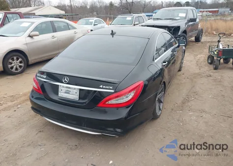 2012 Mercedes-Benz Cls 550 4Matic из США, поврежденный, VIN WDDLJ9BB4CA025856